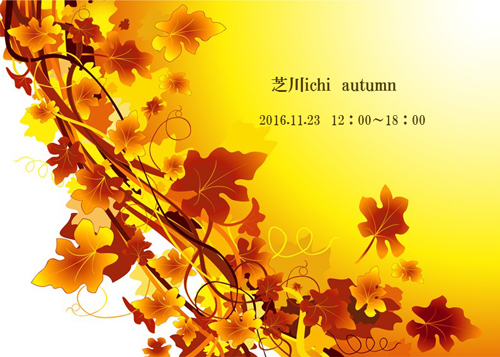 shibakawa_ichi_autumn.jpg